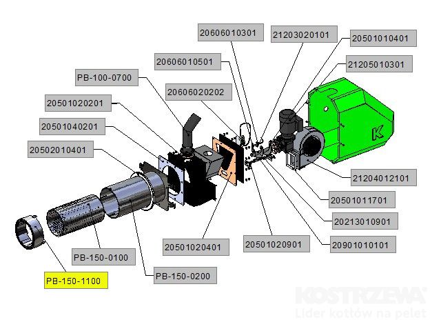 Кінцівка пальника
